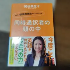 Item thumbnail for item 903f0ad4-6079-412a-b9e5-f5a05462fbb8