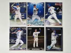 2025年最新】石川昂弥 toppsの人気アイテム - メルカリ