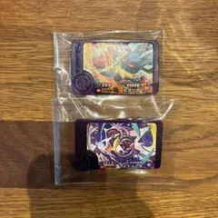 フレンダ