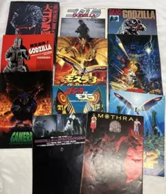 06　3169S　大ゴジラ図鑑 幻想映画美術体系　他　11冊　まとめ売りのサムネイル