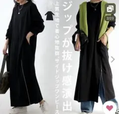 Item thumbnail for item ee2a0726-57a8-498a-80ed-4c2651df1e84