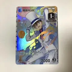 1st アニバーサリーパック 怪盗キッド プロモ キラ - メルカリ