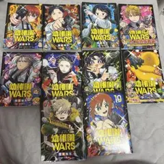 幼稚園WARS 1〜13巻 セット 特典付き - メルカリ