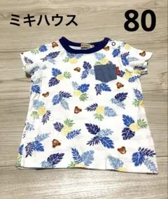 ミキハウス MIKIHOUSE プッチー キッズ半袖 男の子 Tシャツ 80