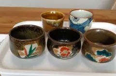 未使用　お猪口 ぐい呑み 5点 和食器 酒器　九谷焼　陶芸品　昭和レトロのサムネイル