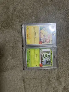 ピカチュウ PROMO 020/M-P マクドナルドプロモ