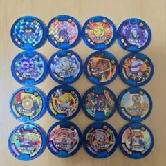 ⑳妖怪メダル零(ゼロ)第五弾　16/16（フルコンプ）