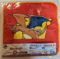ポケモン　一番くじ　H賞　タオルコレクション