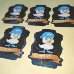 ポケモン ステッカー クワッス 5枚セット