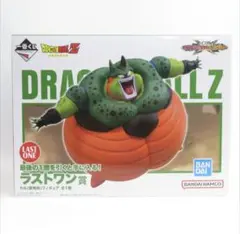一番くじ ドラゴンボール VSオムニバスCROSS ラストワン賞 セル
