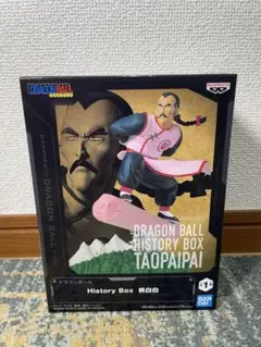 ドラゴンボール 桃白白　フィギュア