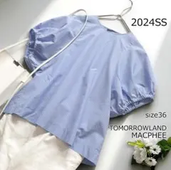 ★tantan07様専用★コットンブロード パフスリーブブラウス　size36