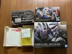 RG ガンダム Ver.2.0、武器セット、ジオング、エフェククト、デカール