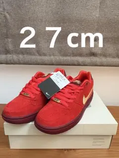 NIKE SB ポールロドリゲス Zoom Air Low QS 27cm