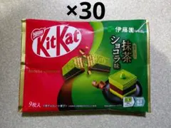 ネスレ キットカット 伊藤園 抹茶ショコラ味 30袋 - メルカリ