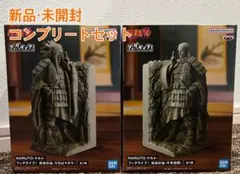 2025年最新】柱間 フィギュアの人気アイテム - メルカリ