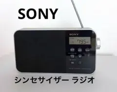 【防災用に】SONY PLLシンセサイザーラジオ ICF-M780N Sony Home Radio ICF-M780N Black AM/FM Home Powered & Battery Japan