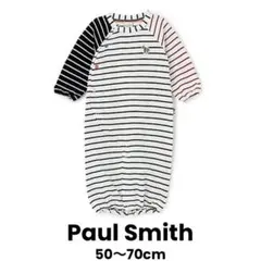 Paul Smithポール・スミス　配色ボーダー2Wayオール