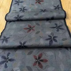 Item thumbnail for item 6c457b81-e0a6-448a-b609-6b536adc404f