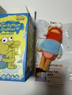 ビキニボトムバディーズ おかしなぬいぐるみシリーズ Limp Fish