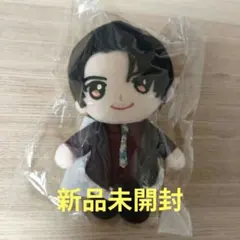 原因は自分にある。仮ノ現 武藤潤 ぬいぐるみキーホルダー マスコット