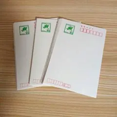 郵便はがき 85円 50枚 新品・未使用のサムネイル