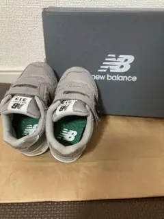 ニューバランス　New Balance 313 グレー　12.5センチ