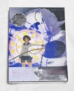 2025年最新】喰霊-零- dvdの人気アイテム - メルカリ