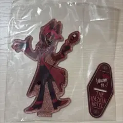 一番くじハズビンホテル　F賞　アラスター　アクリルスタンド