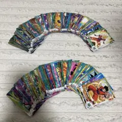 Item thumbnail for item 30d39eb7-d6d0-45c9-8316-45488e3c49c7