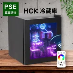 2026年最新】hck 冷蔵庫の人気アイテム - メルカリ