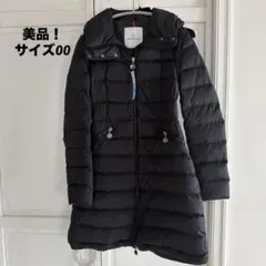 【12/24まで出品‼️】MONCLER FLAMMETTE フラメッテ