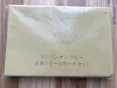 sweet6月号付録⭐︎