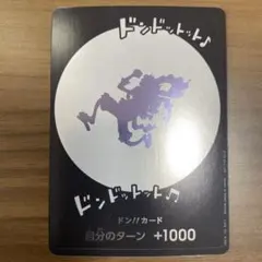 ニカドンカード　10枚セット 未開封 韓国版 2026年最新】ニカドンカードの人気アイテム - メルカリ