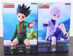 【2点セット】HUNTERXHUNTERぬーどるストッパー ゴン＆キルア
