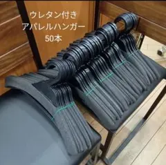 Item thumbnail for item 09e6f19d-52d0-4115-96c8-d5e255974e8a