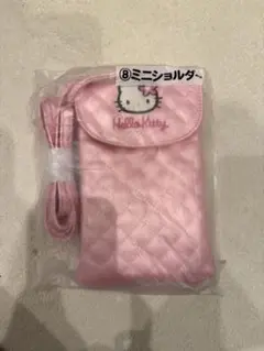 ハローキティ ミニショルダーバッグ 一番くじ