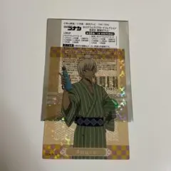 名探偵コナン　ホログラムクリアカード　安室透
