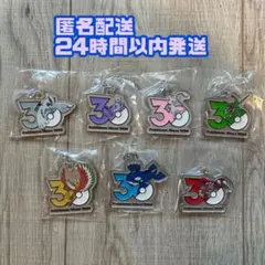 ポケモン 30周年 メタルチャームマスコット コンプリート