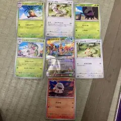 Item thumbnail for item 9d365e3e-27d6-4566-ac86-e865c9afb1f8