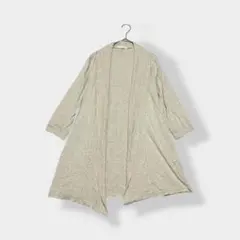 LOWRYS FARM ローリーズファーム ロングカーディガン アイボリー L