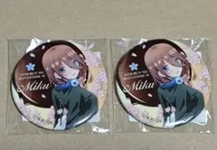 五等分の花嫁 春夏秋冬 ドンキホーテ 缶バッジ 三玖 - メルカリ