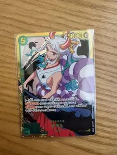 ヤマト SEC OP01-121