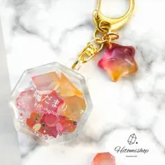 ¨̮⃝様 リクエスト 2点 まとめ商品 リピート同梱割引