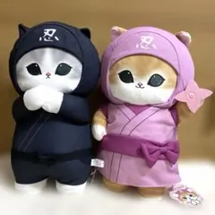 mofusand　モフサンド　忍者にゃん　BIGぬいぐるみ　全2種セット
