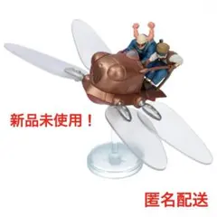フラップターがいっぱい4種➕おまけ（切り絵） 2026年最新】フラップターがいっぱいの人気アイテム - メルカリ