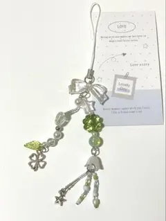 Item thumbnail for item 036257e9-4df0-4eee-83ba-39b012a4db20