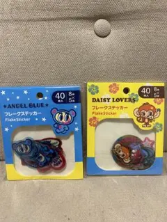 フレークシールセット Daisy Lovers & Angel Blue