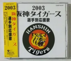 2026年最新】沖原佳典の人気アイテム - メルカリ