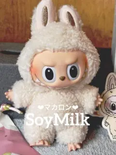 soymilk